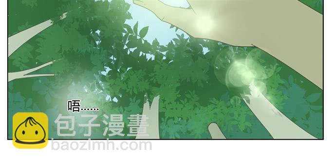 第十八话(1/2)-第18话