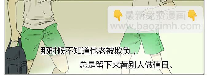 第十八话(1/2)-第18话