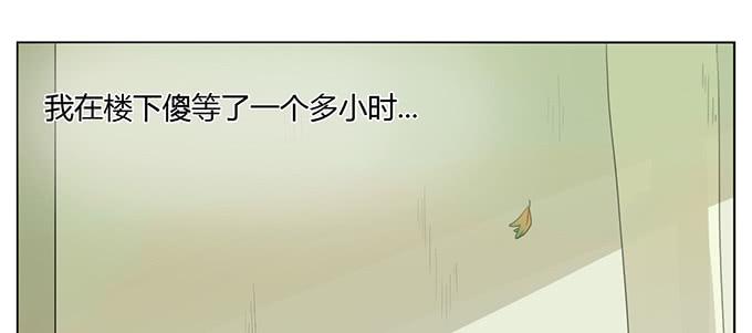 第十八话(1/2)-第18话