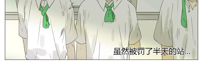 第十八话(1/2)-第18话