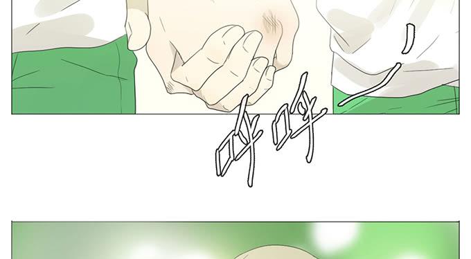 第十八话(1/2)-第18话