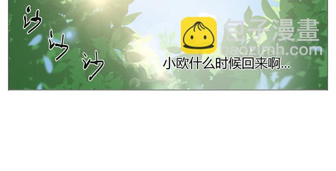 第十八话(1/2)-第18话