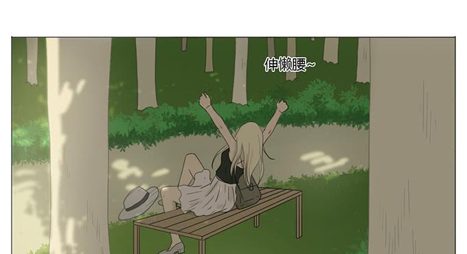 第十八话(1/2)-第18话