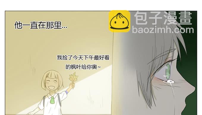 第十八话(1/2)-第18话