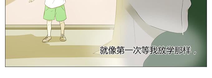 第十八话(1/2)-第18话