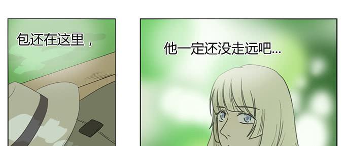 第十八话(1/2)-第18话