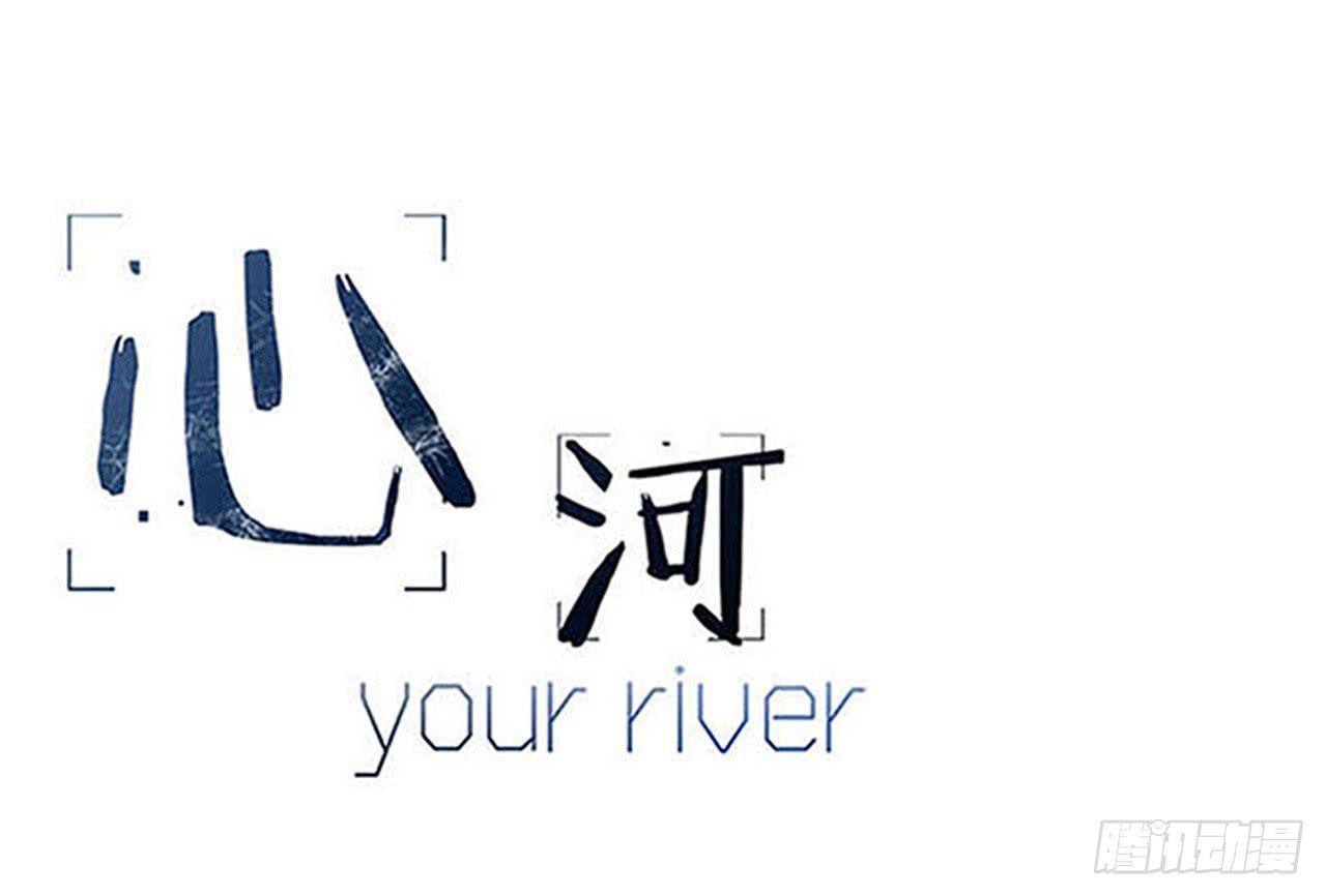 第二十话(1/2)-第20话