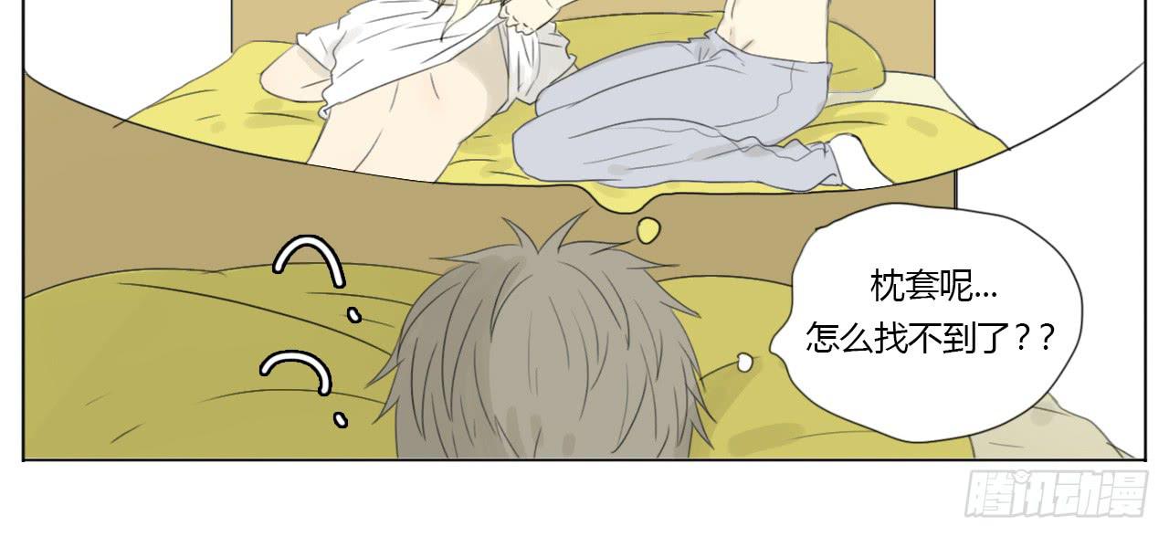 第二十话(1/2)-第20话