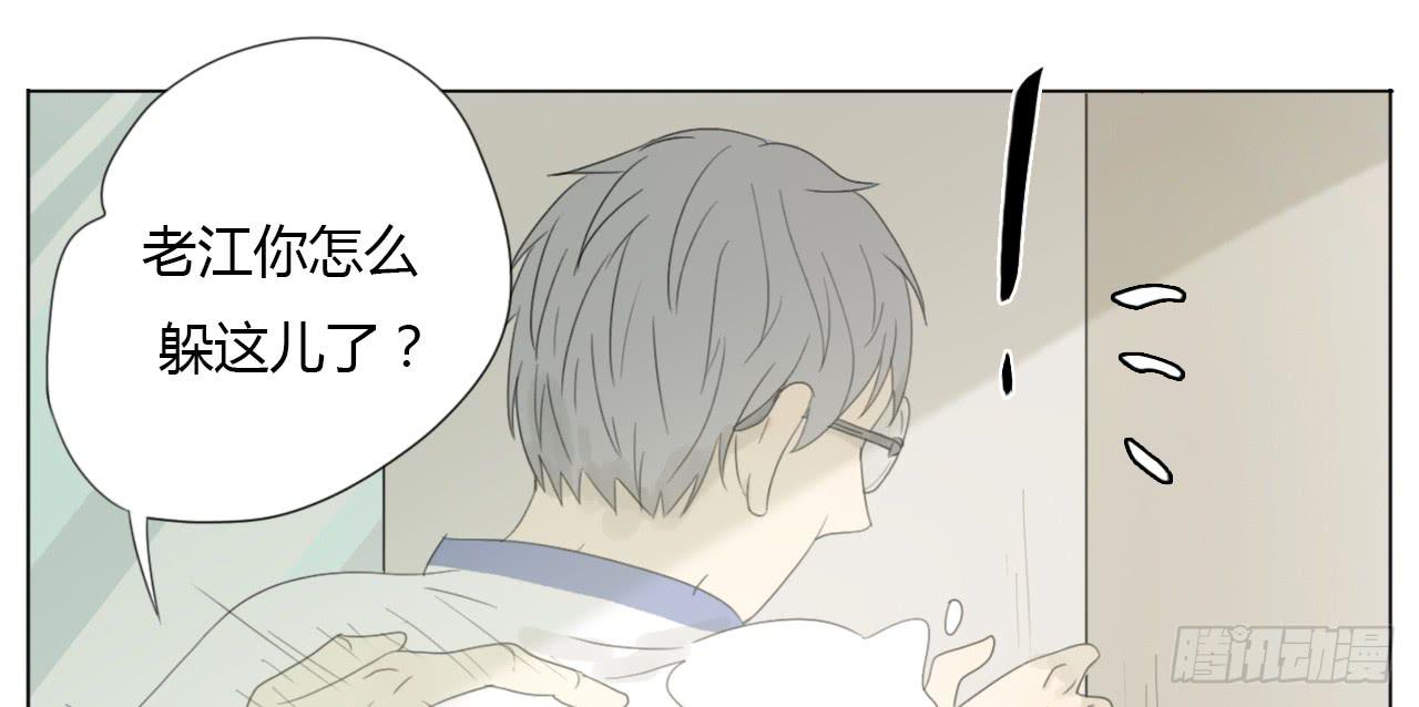 第二十话(1/2)-第20话