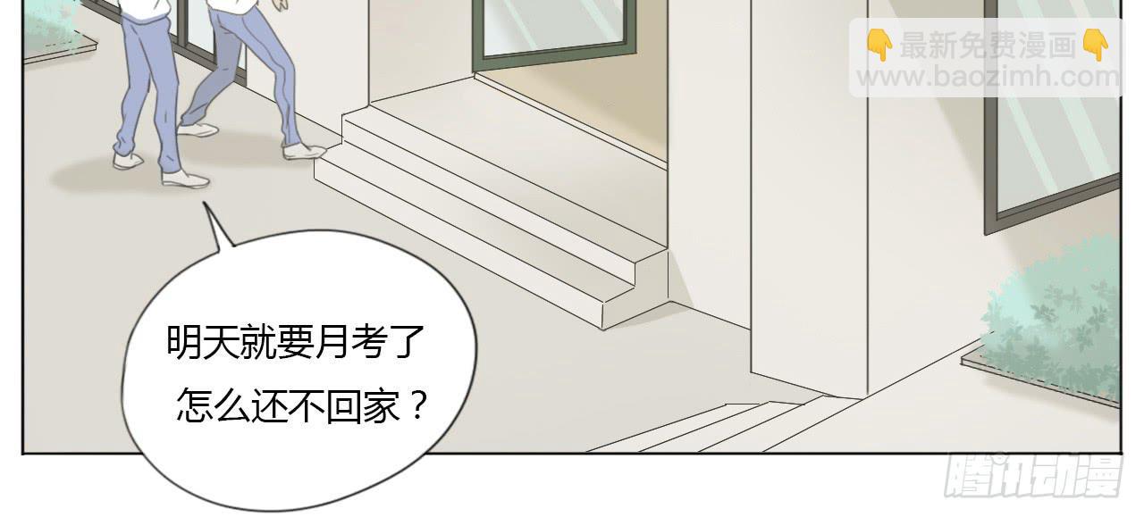 第二十话(1/2)-第20话