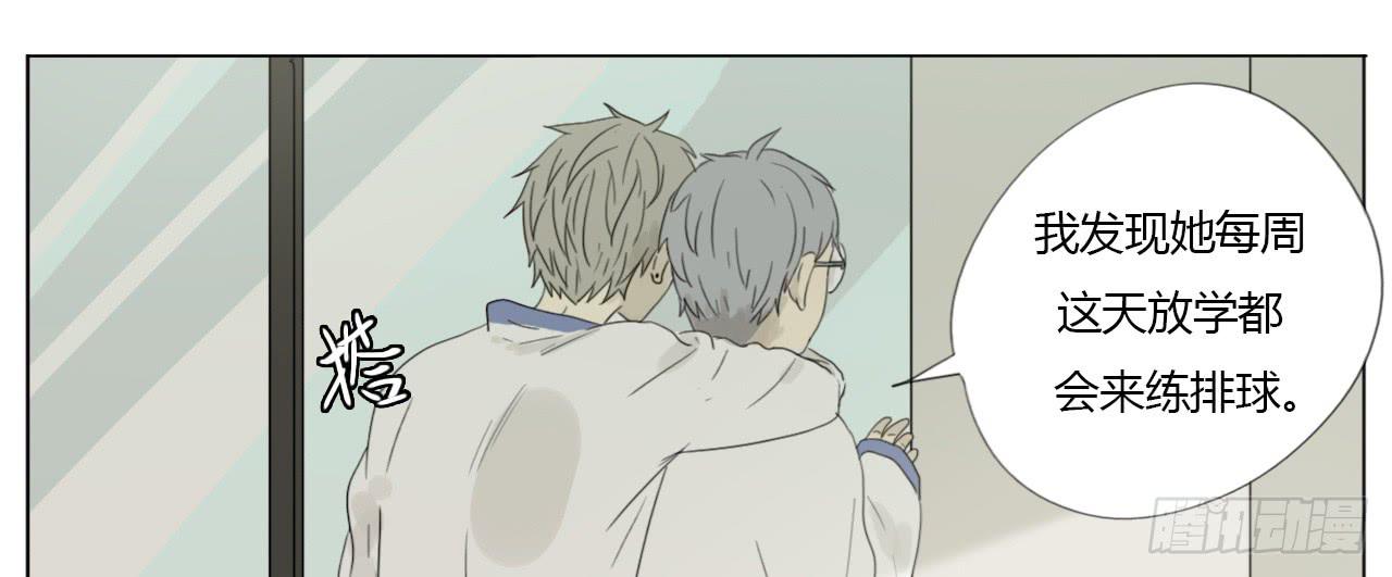 第二十话(1/2)-第20话