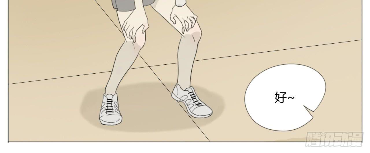 第二十话(1/2)-第20话