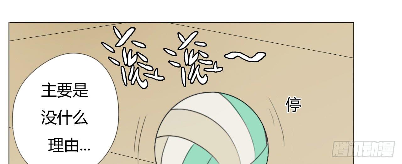 第二十话(1/2)-第20话