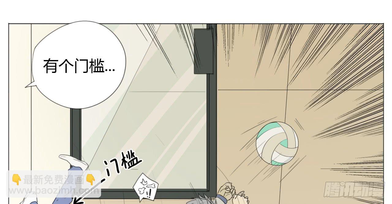 第二十话(1/2)-第20话