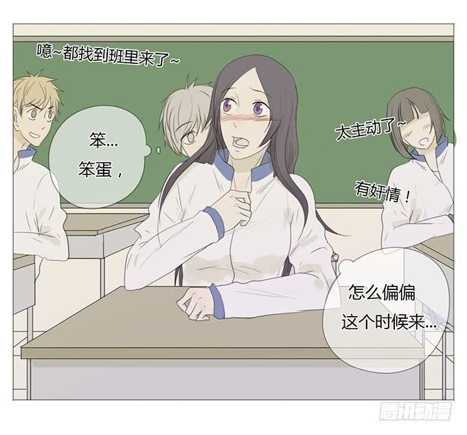 第二十二话(1/2)-第22话