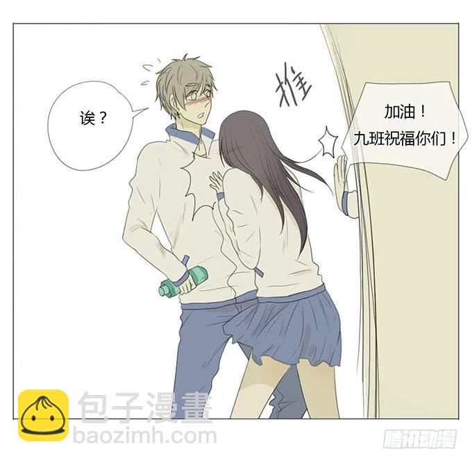 第二十二话(1/2)-第22话