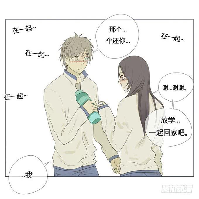 第二十二话(1/2)-第22话