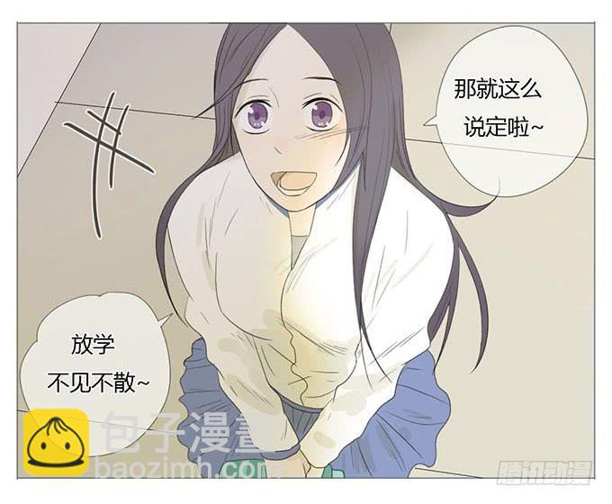 第二十二话(1/2)-第22话