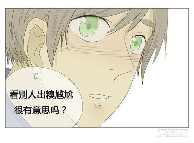 第二十二话(1/2)-第22话