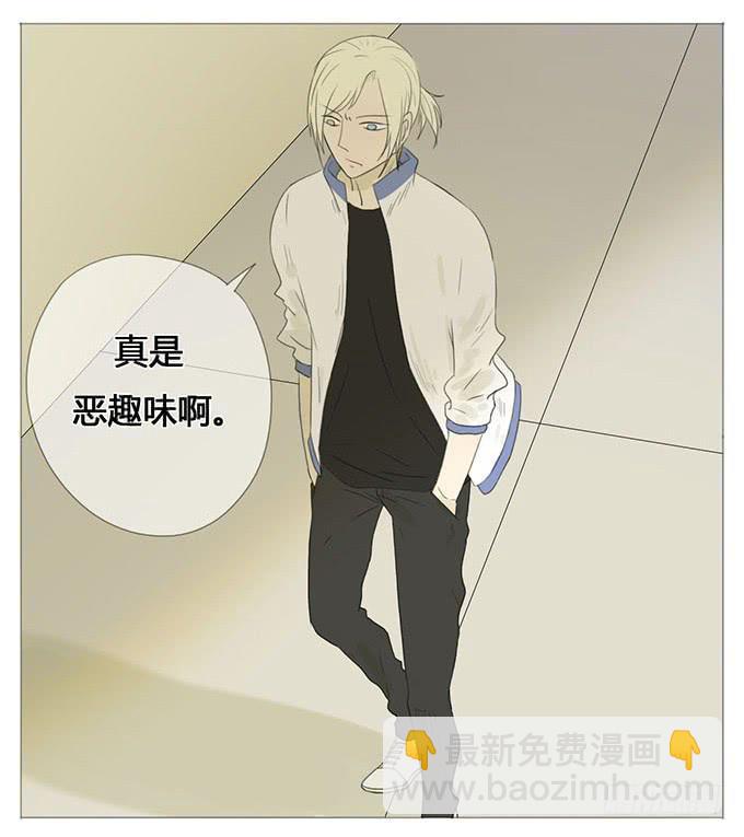 第二十二话(1/2)-第22话