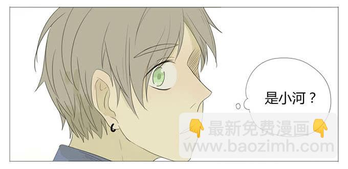 第二十二话(1/2)-第22话