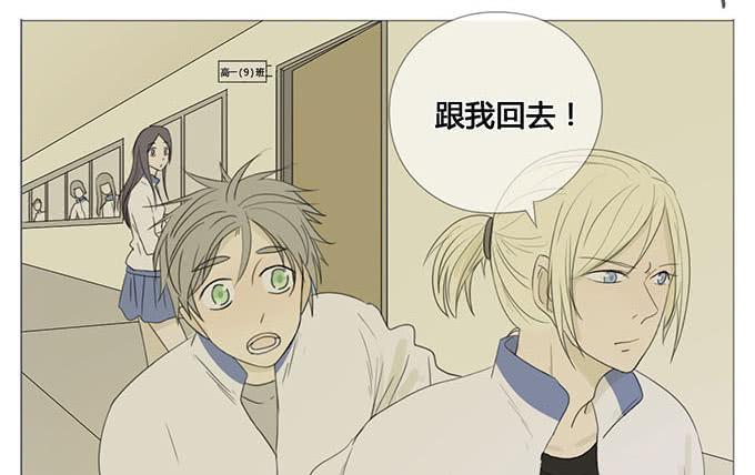 第二十二话(1/2)-第22话