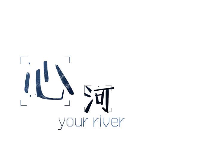 第二十四话(1/2)-第24话