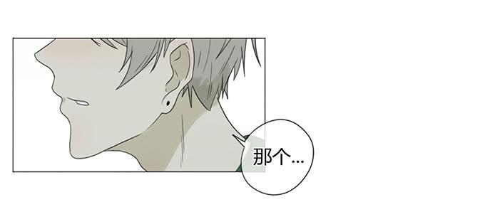 第二十四话(1/2)-第24话