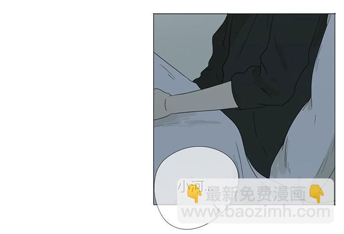 第二十四话(1/2)-第24话