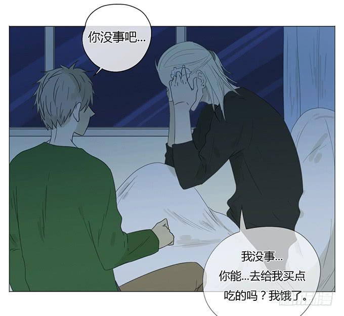 第二十四话(1/2)-第24话