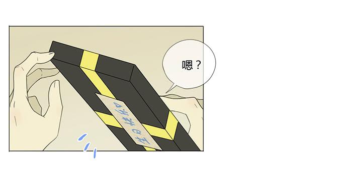 第二十四话(1/2)-第24话