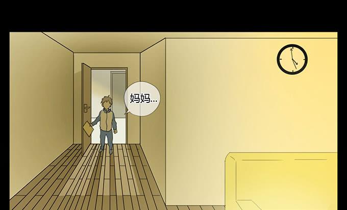 第二十四话(1/2)-第24话