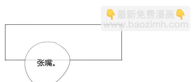 第二十四话(1/2)-第24话