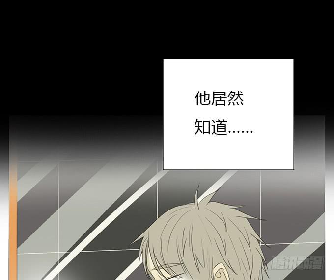 第二十四话(1/2)-第24话