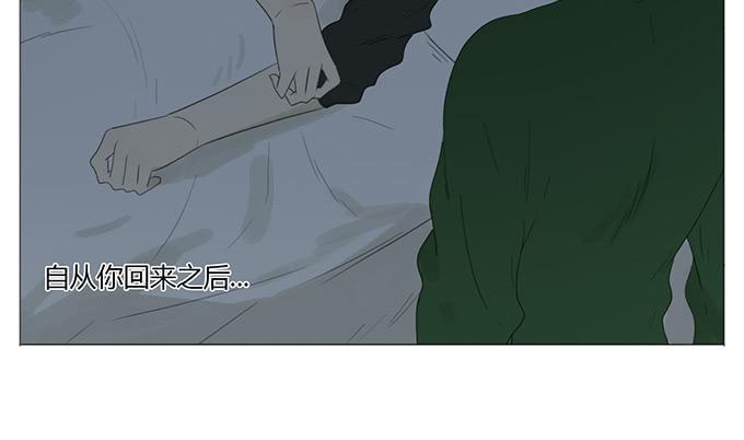 第二十四话(1/2)-第24话