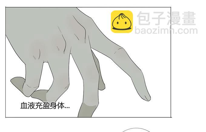 第二十四话(1/2)-第24话