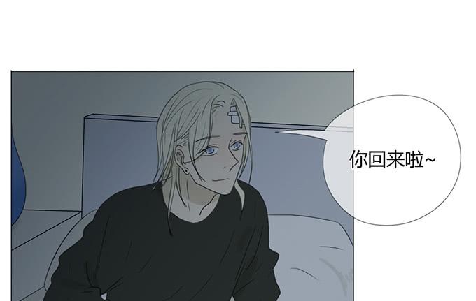 第二十四话(1/2)-第24话