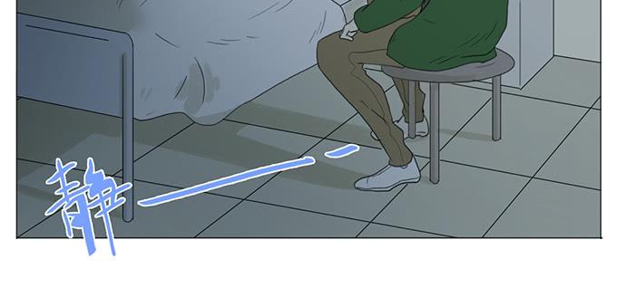 第二十四话(1/2)-第24话