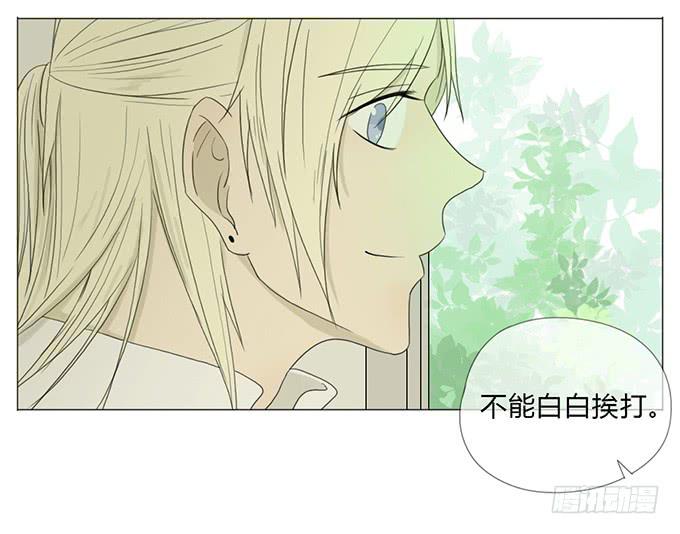 第二十六话(1/2)-第26话