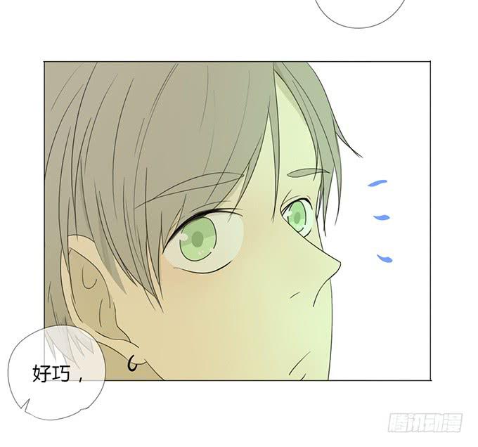 第二十六话(1/2)-第26话