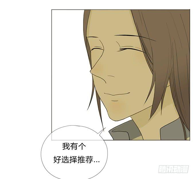 第二十六话(1/2)-第26话