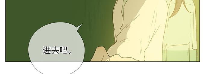 第二十六话(1/2)-第26话