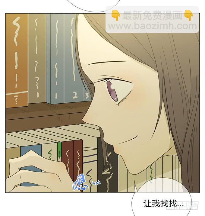 第二十六话(1/2)-第26话