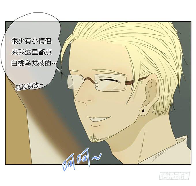 第二十六话(1/2)-第26话