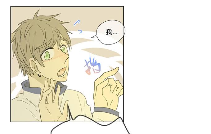 第二十六话(1/2)-第26话