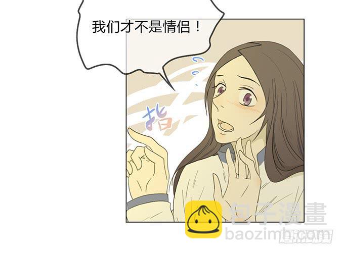 第二十六话(1/2)-第26话