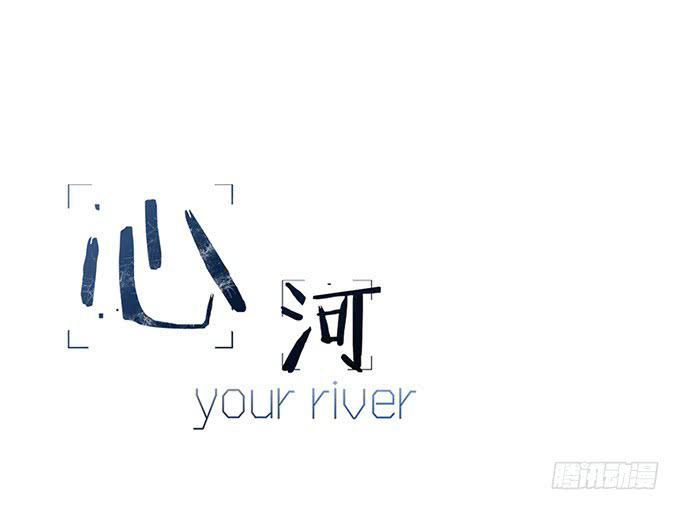 第二十九话(1/2)-第30话