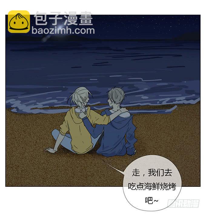 第二十九话(1/2)-第30话