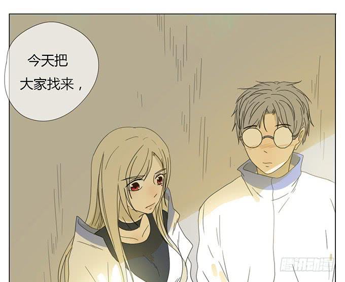 第二十九话(1/2)-第30话