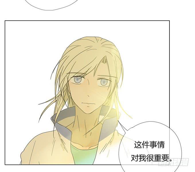 第二十九话(1/2)-第30话